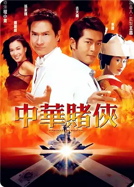 大尺度做爰床戏呻吟舒畅