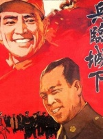 大尺度做爰床戏呻吟舒畅